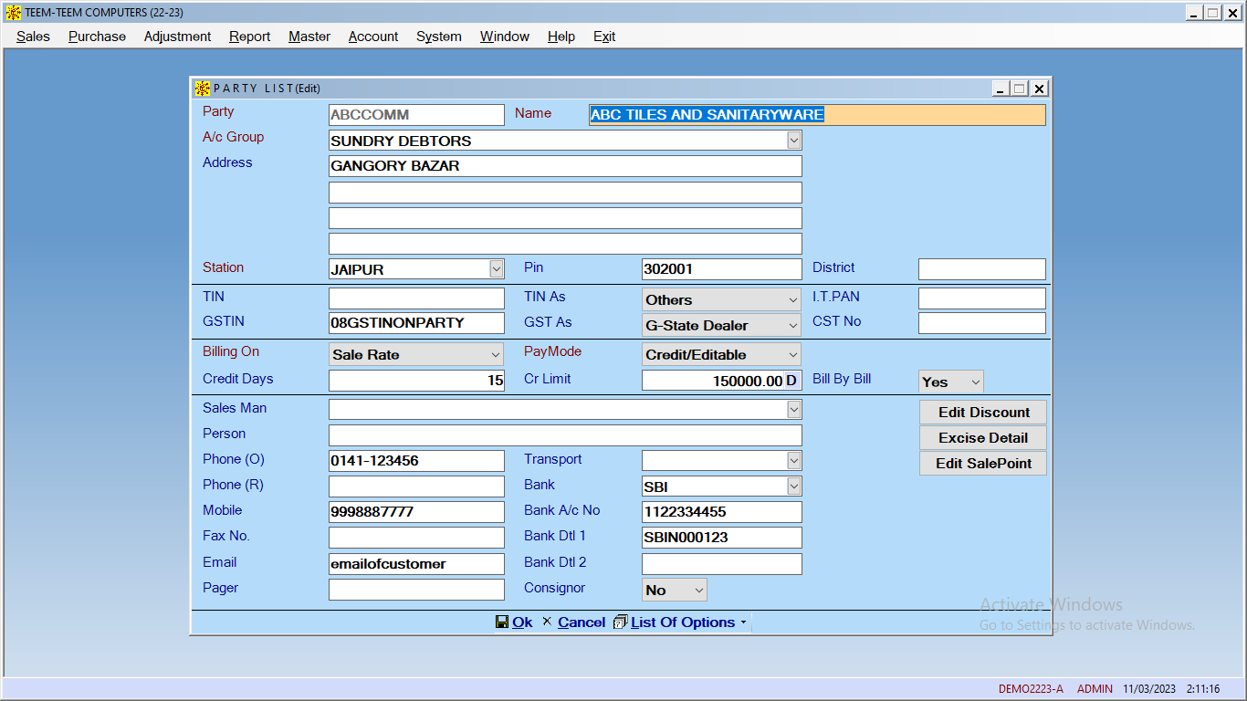 Customer Entry Form