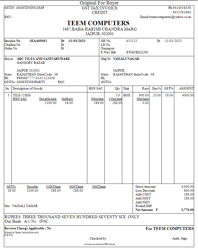 Sales Invoice Print